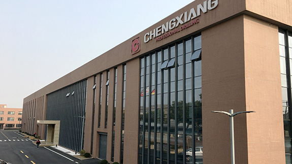 上海呈祥榮獲鉆孔機集成開關電路專利，提升操作安全性